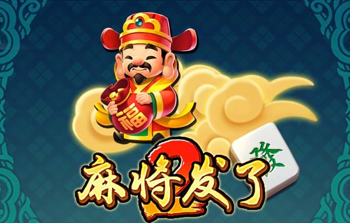 尊龙游戏